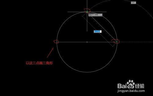 CAD怎么用“AL对齐”命令画图?