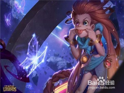 英雄联盟之中佐伊9.4版本玩法技巧