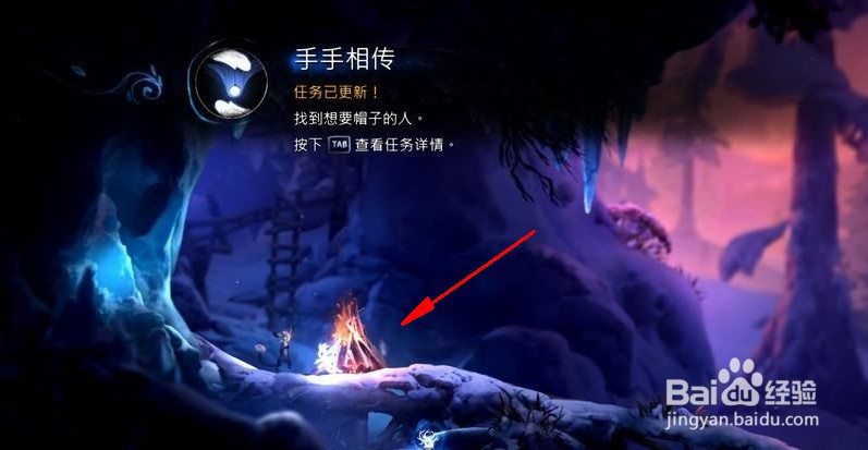 鲍尔之触的传送点怎么开