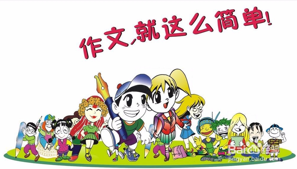 出版专业考试写作题 专题策划方案怎么写