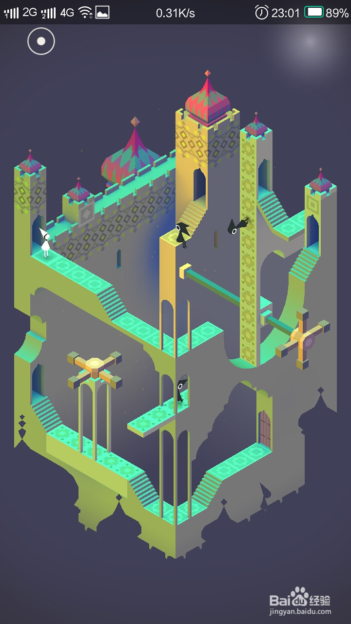 纪念碑谷 第五章 尖塔