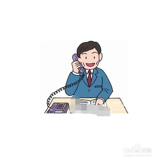 如何去做一个网店的好客服