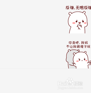 如何给截图添加标识？