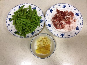 煸炒四季豆的做法