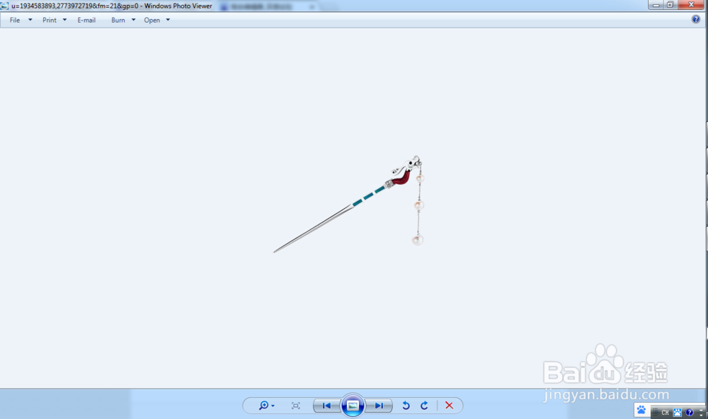 教你用PS对白色背景的jpg图片进行\