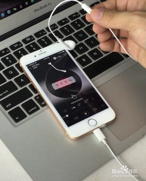 iphone苹果耳机的多种实用功能与使用技巧