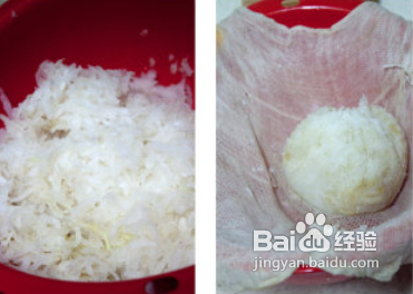 如何做萝卜丝馅饼