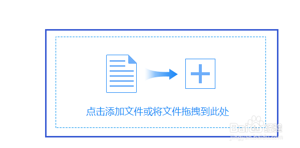 PDF转CAD要如何进行转换?