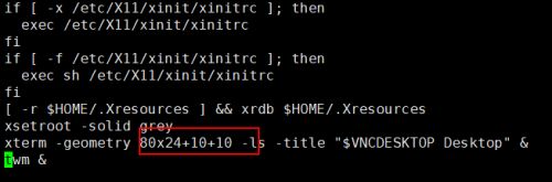 centos6.5安装vncserver方法