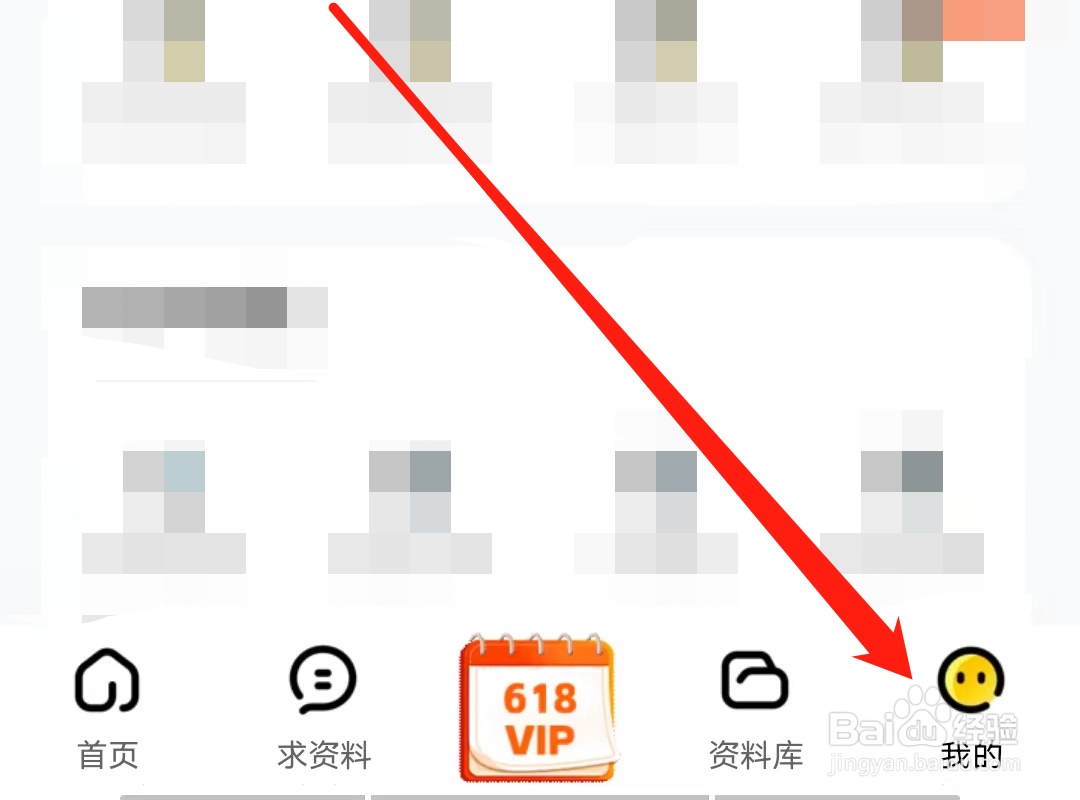快对怎样开启存储权限