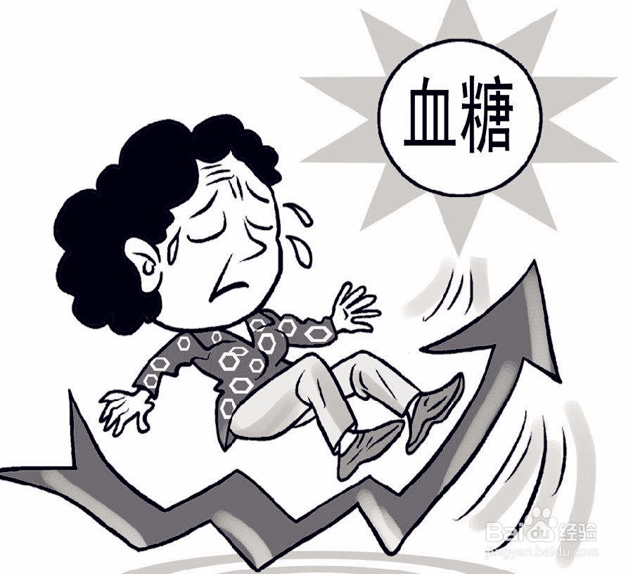 血糖高的人夏天应该注意什么