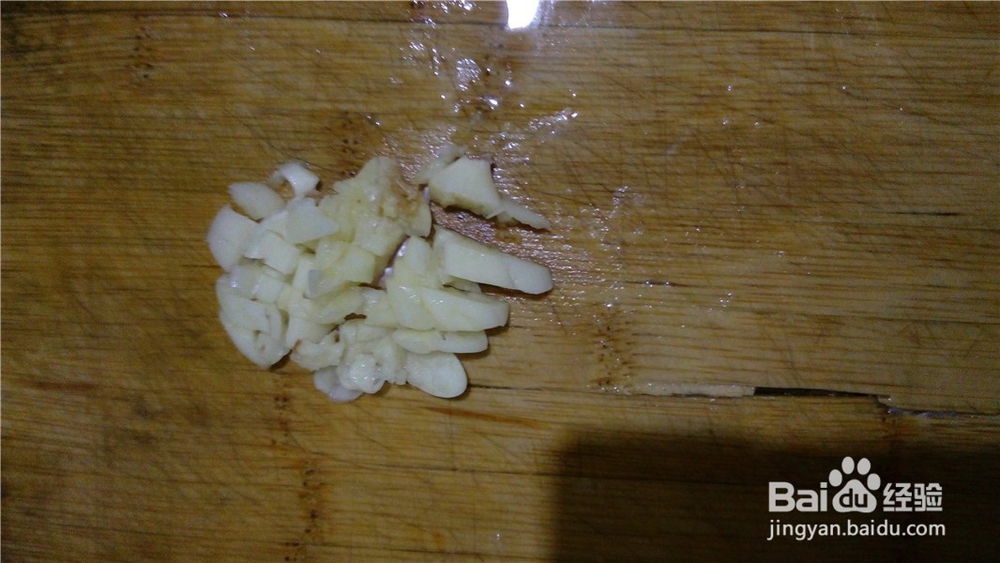 #美食#家常地三鲜的做法