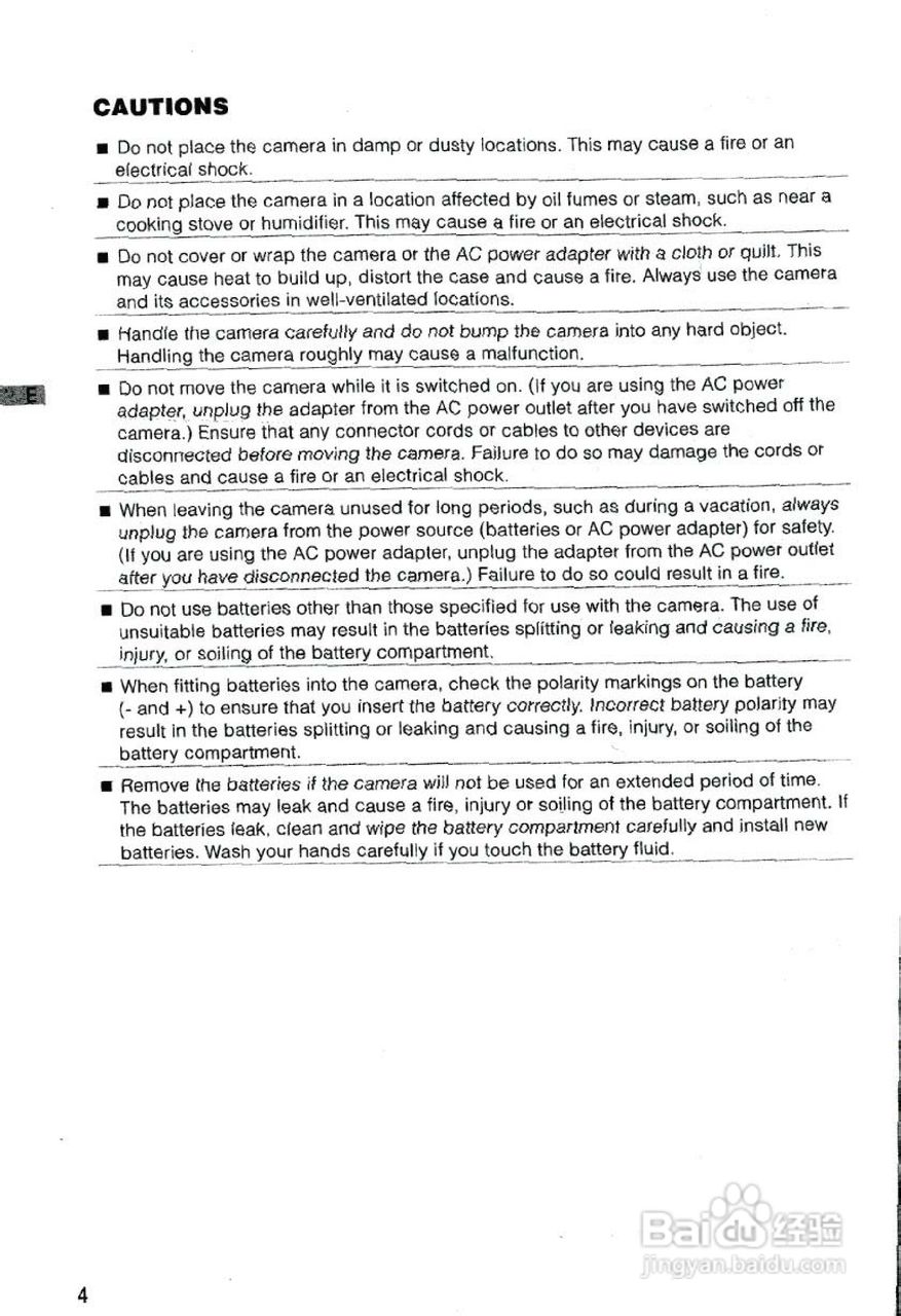 JENOPTIK JD 3.3 z10数码相机说明书:[1]