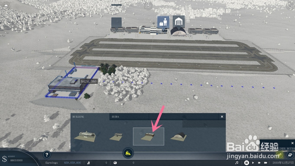 transportfever2（狂热运输2）如何编辑机场