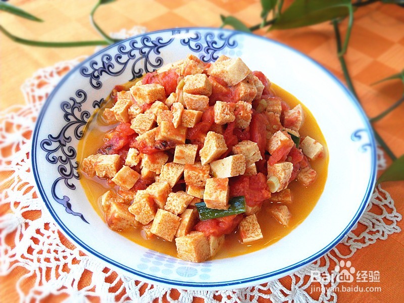 西红柿炒冻豆腐