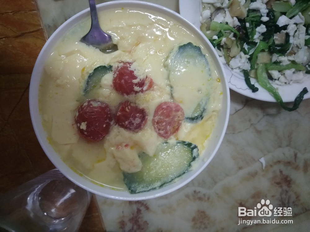 咸蛋黄杂果蔬菜鸡蛋糕