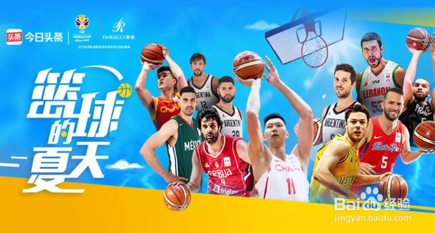 今日头条推广精彩案例盘点