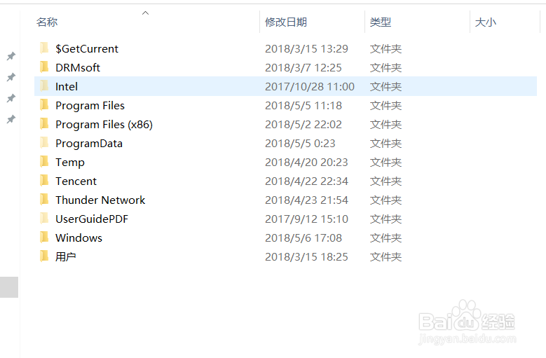 电脑文件夹怎么能把隐藏文件显示出来？