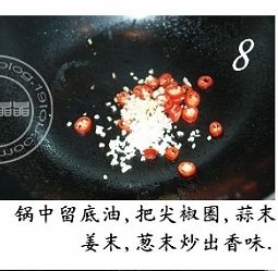榄菜肉碎四季豆