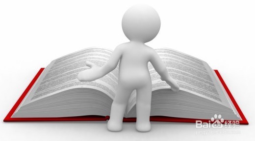 会计类工作面试应该准备什么