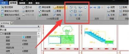 dxf编辑中如何添加图像