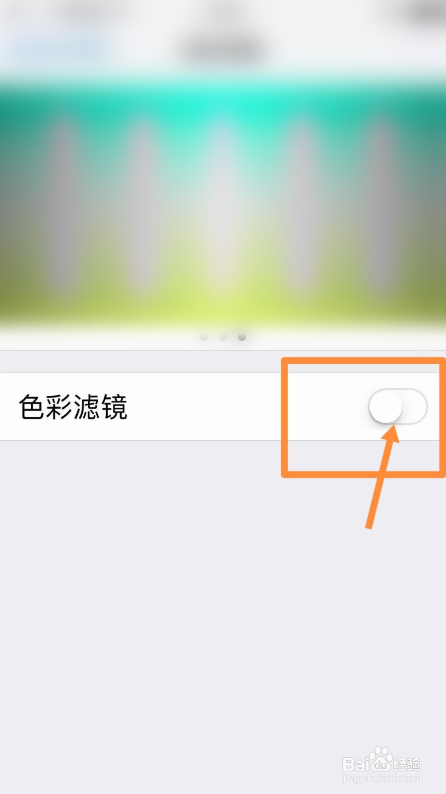 iphone13为什么取消绿色