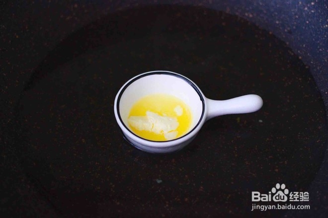 田园时蔬披萨怎么做