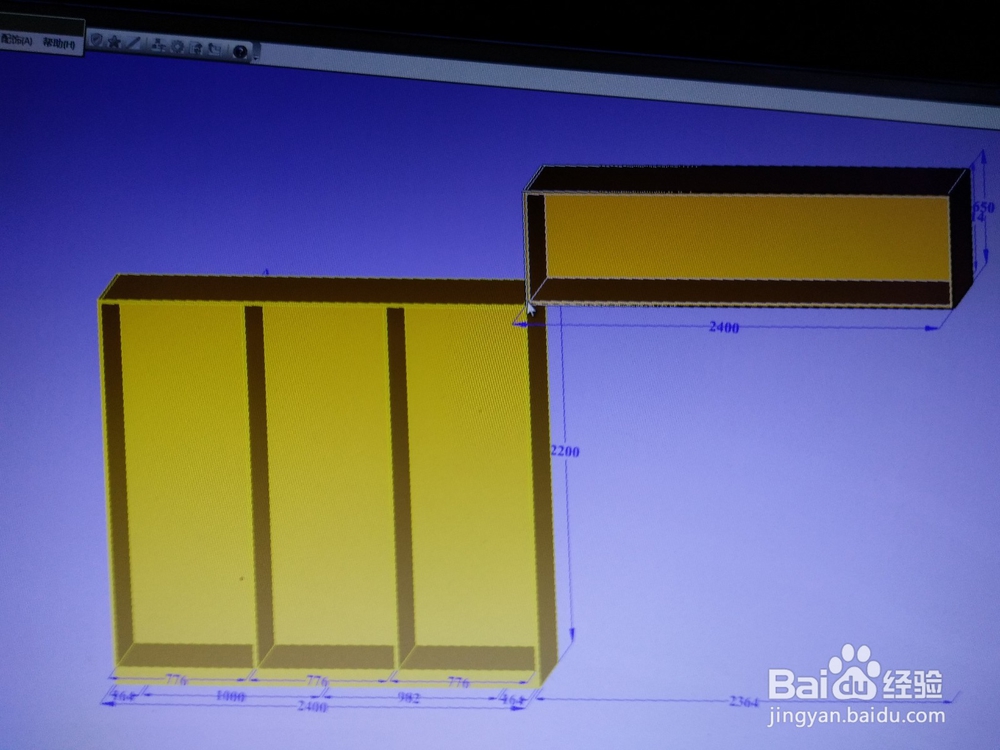 板式家具设计软件功能特点