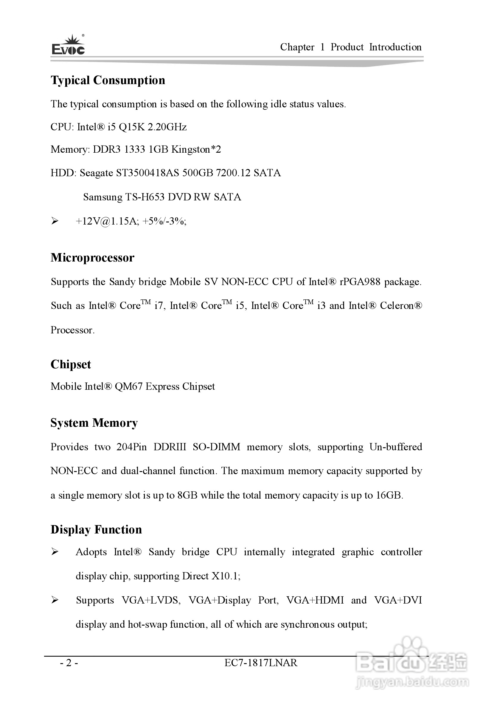 研祥Mini-ITX主板EC7-1817LNAR说明书:[7]