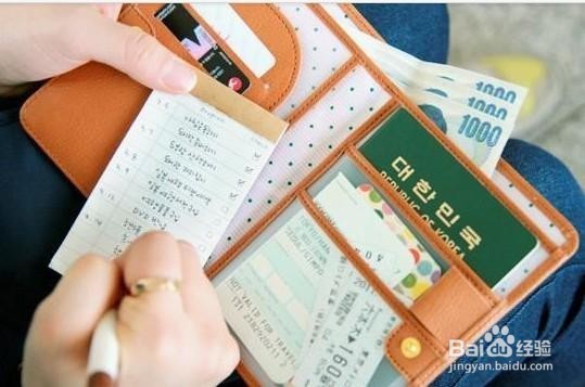 旅行必备用品清单汇总