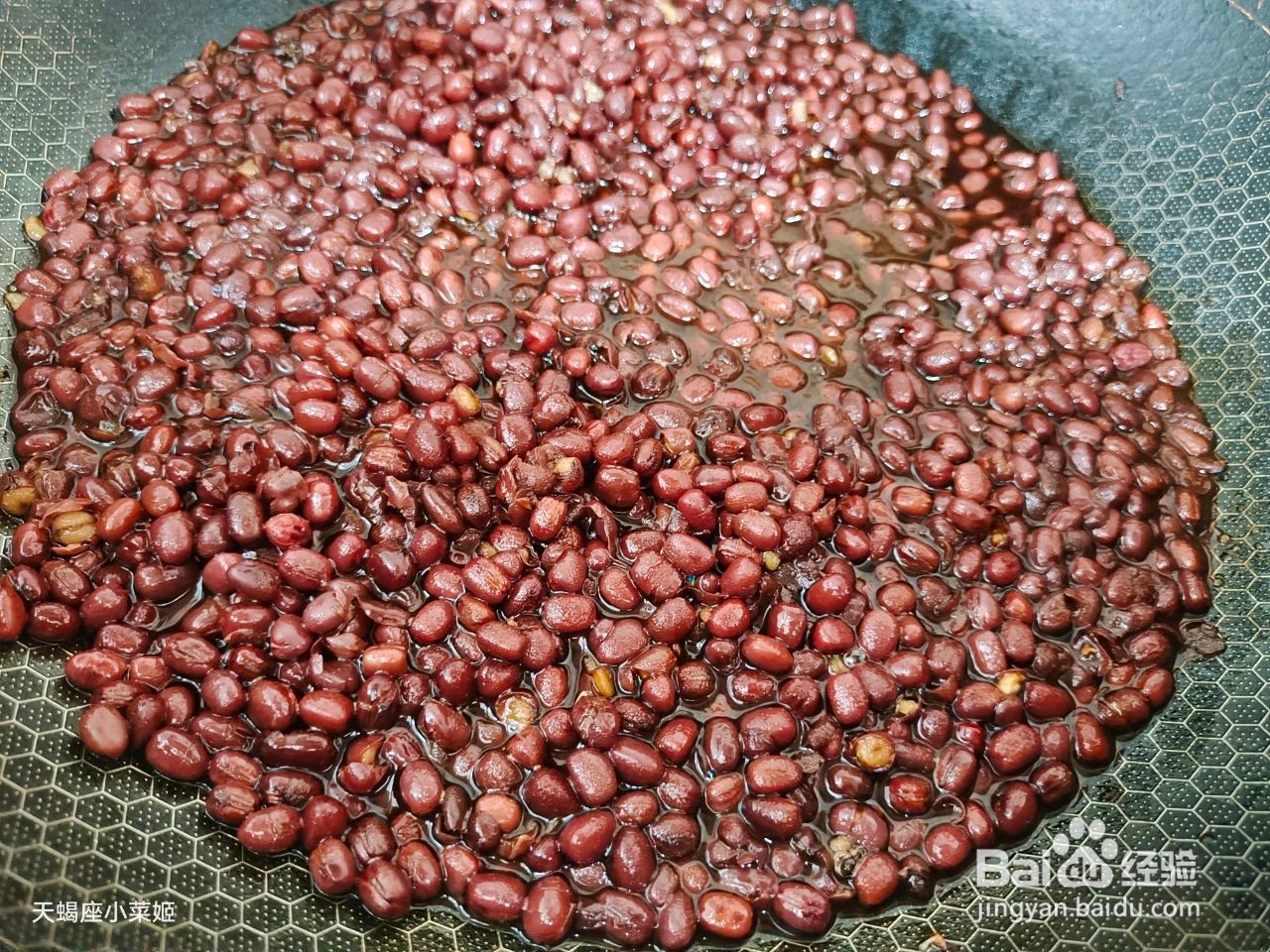 蔓越莓糯米年糕怎么做