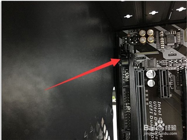 自己组装电脑教程？