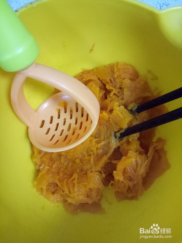 南瓜凉糕的做法