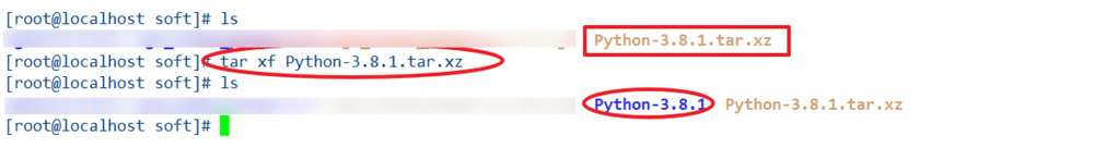 Linux中源码编译安装Python3
