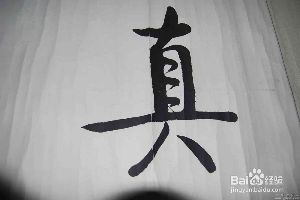 如何维持长期关系