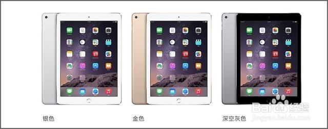 如何解除ipad和小米电视连接