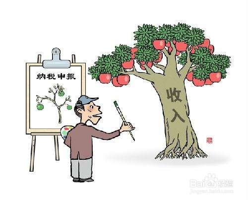 小规模收到专票怎么办