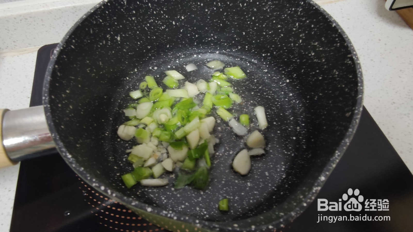 咖喱火腿彩椒饭