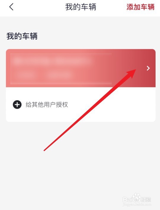 车陷在雪里了怎么脱困