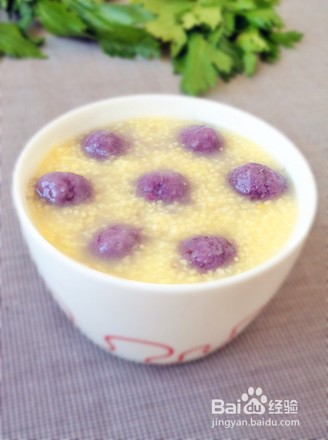 小米紫薯圆子粥