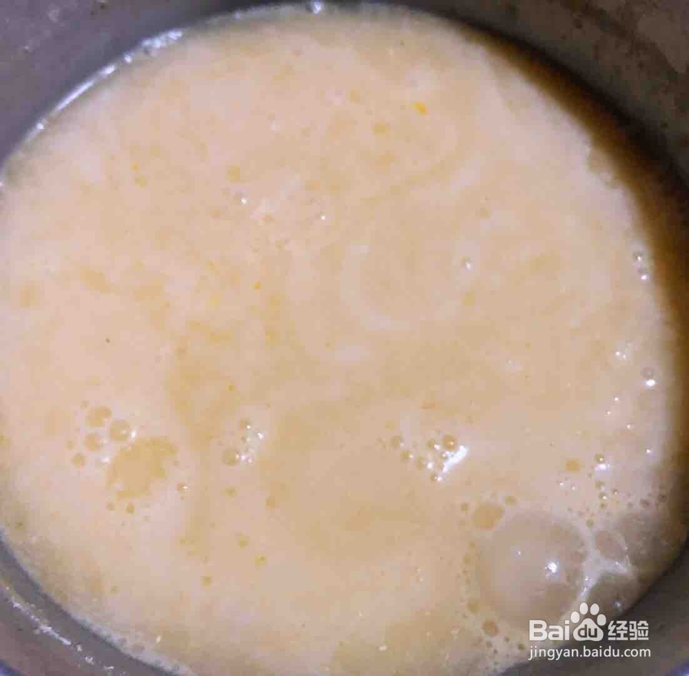 时蔬玉米糊怎么做