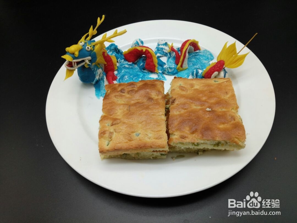 做出入味的槐花蛋糕