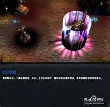 极地大乱斗中如何玩好莫甘娜？