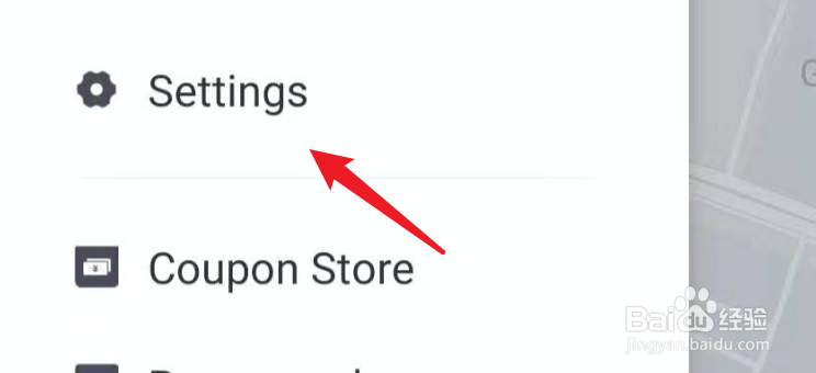 手机滴滴英文界面怎么设置回中文？