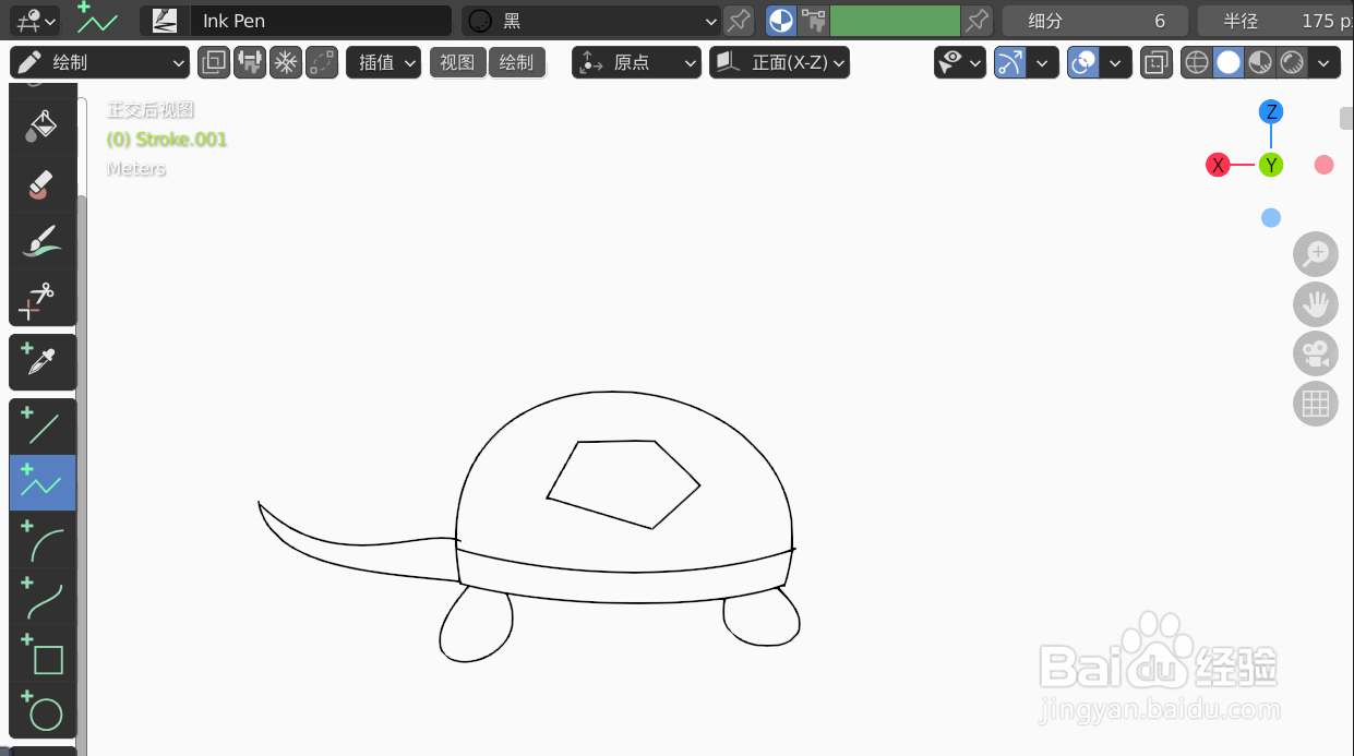 如何使用blender快速设计一只乌龟2D简图模型