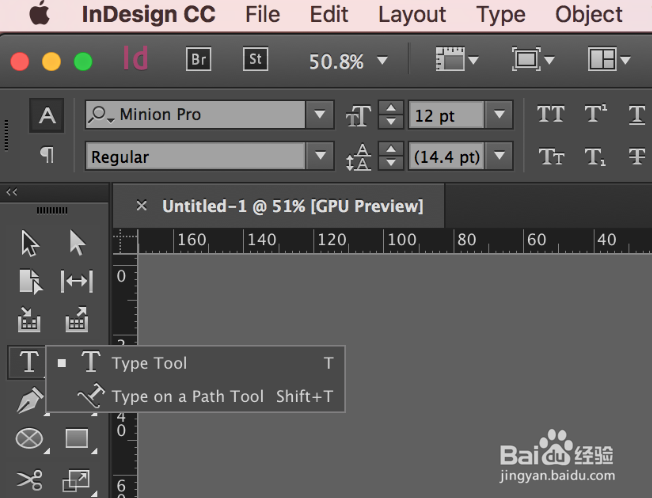 InDesign怎么竖排文字