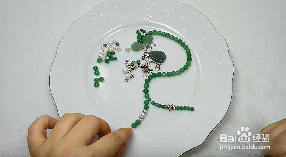 怎样做清平乐项链?