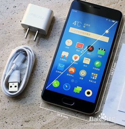 冬季手机保养小贴士？