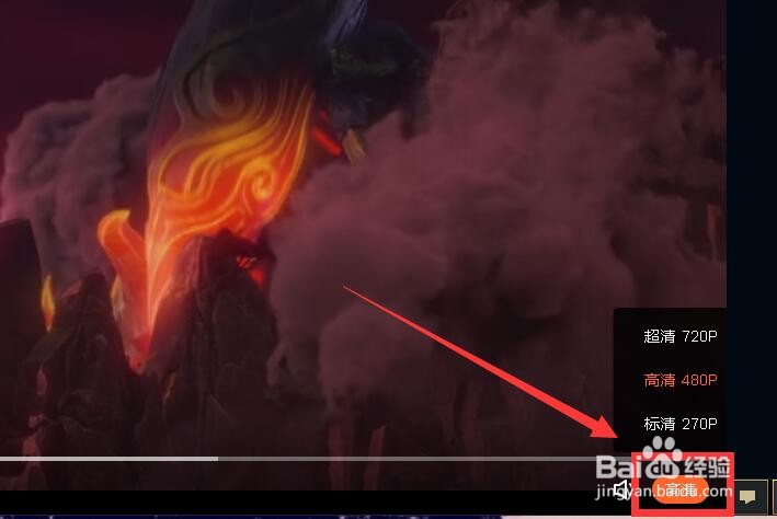 如何观看英雄联盟花灵怒放CG