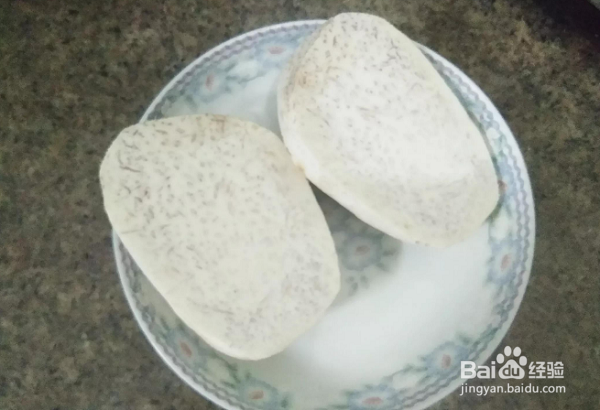 饭后点心家庭版翻砂芋头怎么做